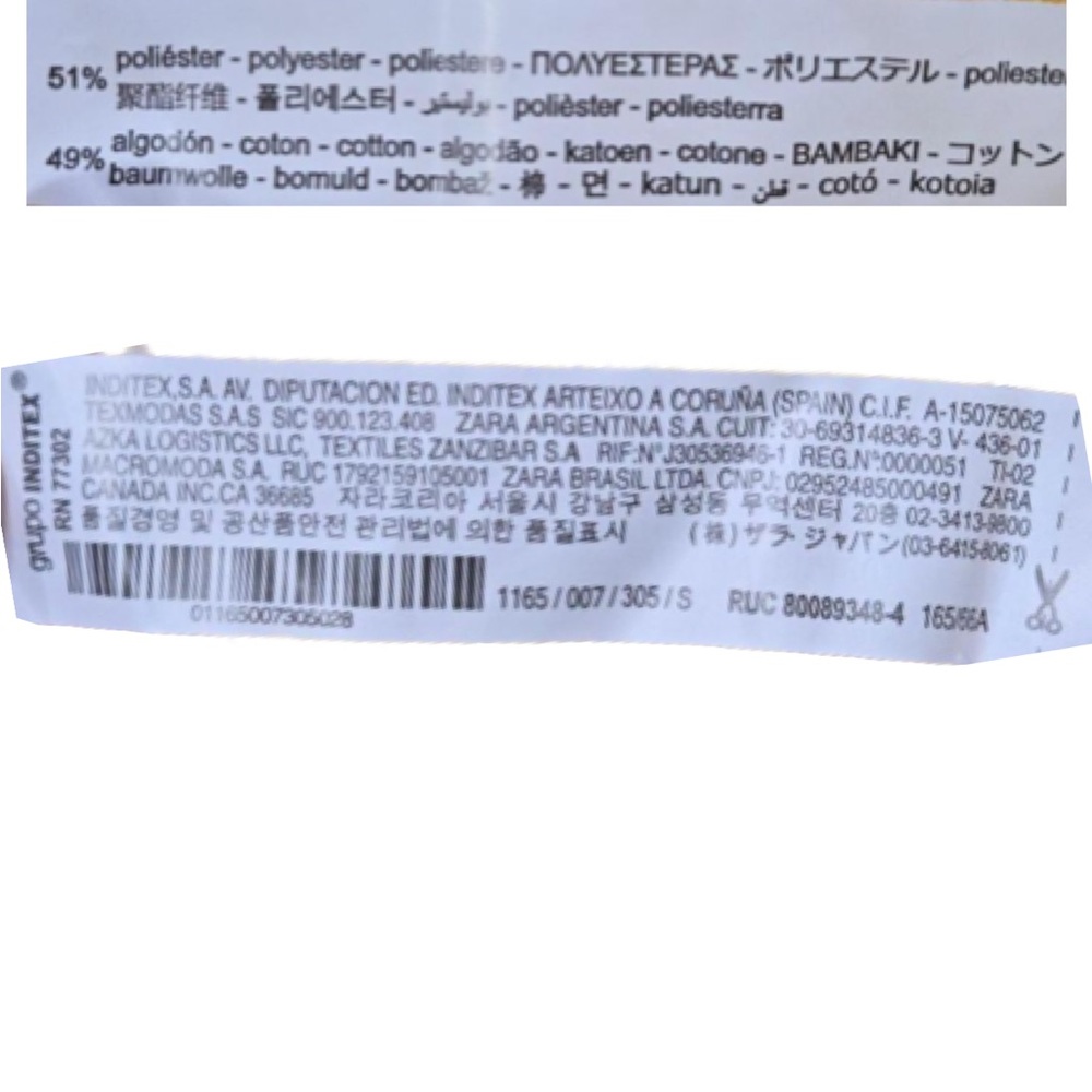 Zara | Knit Pant High Waisted Flare Leg Yellow Striped Elastic Waistband Small - Picture 12 of 12